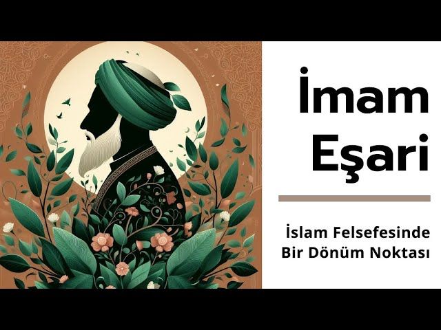İmam Eşari'nin Hayat Hikayesi | İslam Felsefesinde Bir Dönüm Noktası-gorsel