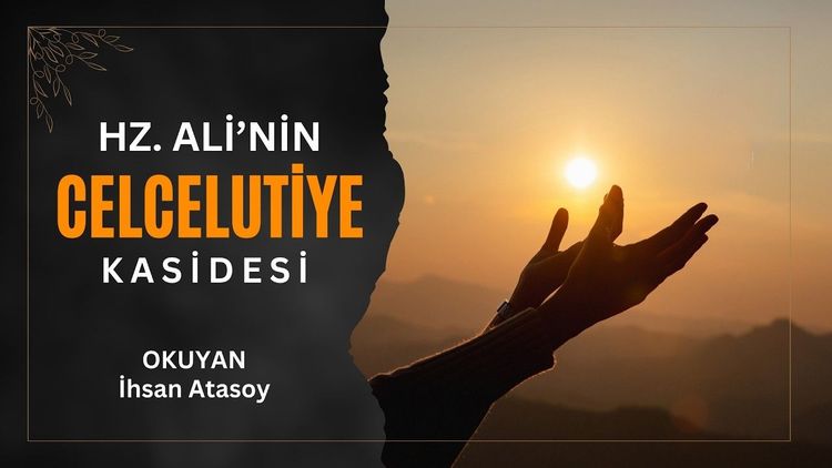 Celcelutiye Duası | Arapça Okunuşu ve Meali-gorsel